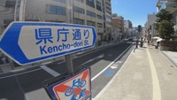 広くなった歩道には魅力がいっぱい 岡山市の県庁通り「1車線化」が半分完了