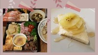 【Happy One Dish】おせち・子どもが作った朝ごはん 9月14日放送