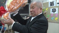 【特集】84歳の中学生「人生初の卒業証書」 岡山と奈良の夜間中学が交流