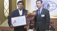 ライフジャケット推進 子どもの水難事故防止に取り組む男性を社会奉仕団体が表彰 高松市