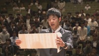 来春の合格目指し622人が決意新たに 高松高等予備校の入学式