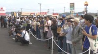 「ゆめモール山陽」グランドオープンに多くの買い物客 福袋など買い求める 7月にはしまむらが営業開始 岡山・赤磐市