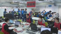 岡山県北で震度7想定の訓練 市町村や消防などと連携し地震直後の状況把握