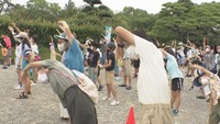 夏休みの朝を爽やかな時間に! 22日~栗林公園でラジオ体操 高松市