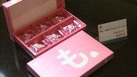 瀬戸内の魅力がたっぷり詰まった26種類のお土産が集合 「せとうちおみやげグランプリ」に選ばれたのは? 岡山市