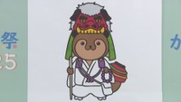 「かがわ総文祭2025」パレードコース決まる 香川・高松市