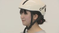 ポイントは“くるりんぱ” 大学生が「ヘルメットで崩れない髪形」を発表 ヘアカタログを作成しJAFが配布へ 岡山