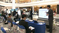 職場環境が企業選びのカギに…学生が働き方を考えるシンポジウム 岡山