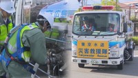 南海トラフ地震による断水に備え 岡山市が県外の自治体と合同訓練