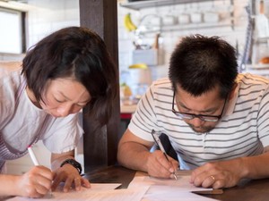 相続税の基本 基礎控除の計算方法や軽減できる特例をわかりやすく解説
