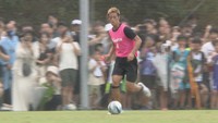 本田圭佑選手がJ3カマタマーレ讃岐との練習を一般公開 約500人が詰めかける 香川・三豊市