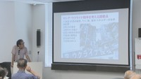終戦から77年 「ウクライナの状況から学ぶべきことは」高松市で戦争と平和について語り合う市民の集い