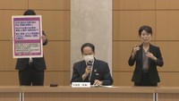 感染拡大に伴い香川県が県独自の警戒レベルを最も高い「緊急事態対策期」に〈新型コロナ〉