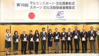「岡山に元気を与えたい」スポーツ特別賞に平林金属男子ソフトボールクラブ マルセンスポーツ・文化賞