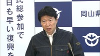ソウル便が11月から週4往復に減便 岡山県知事「復活しようと思っていただけるような環境づくりが大事」