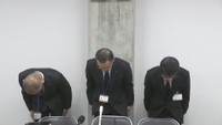 10代女性のスカートの中を盗撮 中学校講師の男(24)を懲戒免職処分 岡山県教委