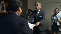 教職員も働き方改革を…労働組合が岡山県に申し入れ