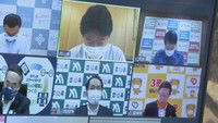 中四国サミット2年ぶりに開催 9県の知事が新型コロナや防災対策について意見交換
