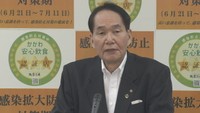 〈新型コロナ〉香川県の集団接種センターを8月に開設へ