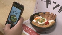 岡山・井原市が『丼原市』に!? 個性的な丼が集まる食のキャンペーン【いまココ!ナビ】