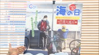 岡山、香川で運航する小豆島3航路 「海の日」からの4連休、小学生のフェリーの運賃を無料に 岡山
