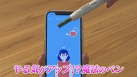 やる気を育てるペン!? 新生活を彩るユニークな文具【くらしのアイデアパーク】