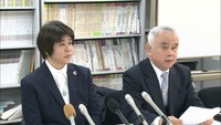 視覚障害を理由に授業外し 岡山短大と准教授が調停案を受諾「授業以外では合理的配慮」