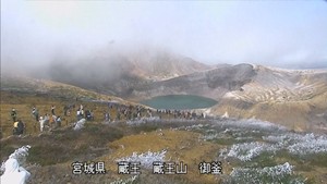 蔵王で初冠雪 平年より8日早い観測
