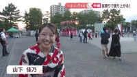 伝統を継承 盆踊りをテーマにした夏祭りが初開催 高松市【いまココ!ナビ】