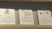 夏休みに家族でアートな時間を 瀬戸内国際芸術祭・夏会期 香川