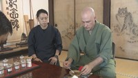 外国人観光客にお香が人気 四国霊場の寺でお香づくりの体験ツアーを企画 香川