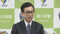 香川県警の本部長に吉田和彦さん着任「力強い警察を構築したい」 警察庁ではサイバー犯罪対策に従事