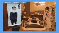 日本初 ソニーが開発した最新機器で「リモート立ち会い出産」 香川大学が報告