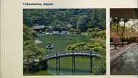 ブッキングドットコム 2020年の旅行先10選に高松市