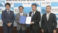 香川県初の公立夜間中学 検討委が三豊市に報告書提出