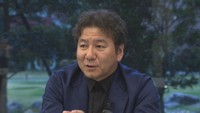 Jリーグ野々村チェアマンが語る ファジアーノ岡山が目指す新スタジアム建設で大切なことは