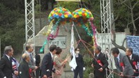 笠岡市の「白石踊」 ユネスコ無形文化遺産登録を祝い記念式典 岡山