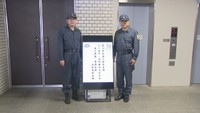 隙のない海上警備へ G7香川・高松都市大臣会合まで1カ月 海保が警備本部設置