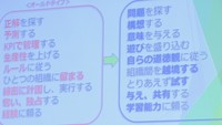 感染症・災害などに対応できる人を育成 「四国人財育成塾」立ち上げへ 高松市