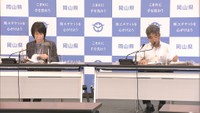 〈新型コロナ〉1日の感染確認者数としては過去最多 岡山県で新たに15人が感染、1人が死亡