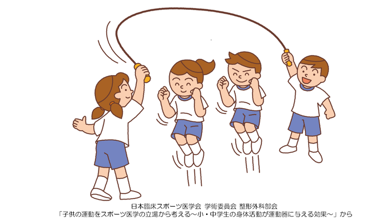 イラスト縄跳び