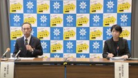 〈新型コロナ〉岡山県内で新たに10人が感染 児童自立支援施設の職員や警察官の感染も