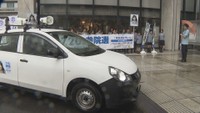 児童の声で投票呼び掛け 参院選の広報車が出発 香川県選管