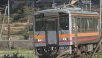 交通系ICカードを岡山県の全在来線で使えるよう整備を 姫新線の沿線自治体がJR西日本に要望へ