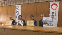盆栽の魅力をPRする取り組みが国の優良事例に選定 高松市長に報告