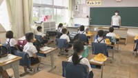 香川県三豊市の小中学校で児童・生徒らに抗原検査実施へ〈新型コロナ〉