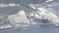 伊方原発「運転差し止め」仮処分 高裁が効力停止の申し立て却下