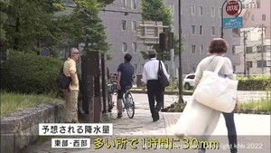 宮城県は大気の状態が不安定 雷を伴った激しい雨の所も 土砂災害などに警戒を