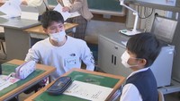 サイバー犯罪被害を減らすため大学生が団体結成 小学生に特別授業