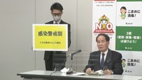 〈新型コロナ〉香川で新たに13人の感染確認 県独自の警戒レベル引き上げへ